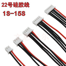 ƽ�����^ 2S 3S 4S 5S 6S 7S 8Sܛ���z��3239-22#B6�늳��Դ