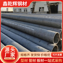 �F�ݬF؛�P䓟o�p�ܴ�С�ڏ�����168*5���P䓟o�p�A�����w�ܼӹ�