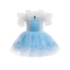 8311# dance skirt