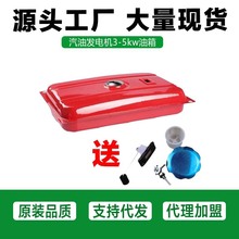 ���Ͱl늙C�������168f/170f/188f// 2kw5kw8kw���͙C�l늙C����