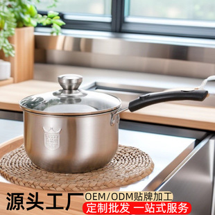 �羳���304#�K�����201#������偲��P�С��oʳ����停������