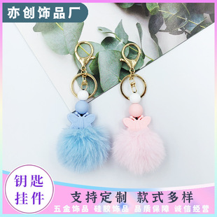 �羳�«H��ë���� ���z����ë�q��耳׿ے�� ���b����Ʒ���