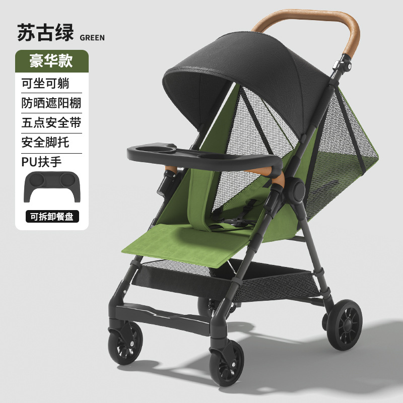 Baby push-car de bolsillo carro plegable para niños artefactos de deslizamiento para embarcar en cochecito pequeño y ligero