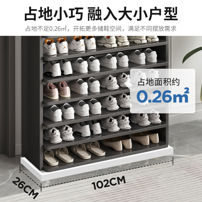 Zapatero simple puerta hogar cielo estrellado negro almacenamiento artefacto ahorro de espacio 2023 nuevo popular partición estante zapato gabinete