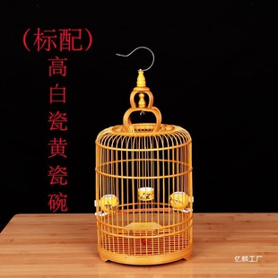 �S���B�\����С�B�����B�\��ˇ��������˼�S�B�A�\С̖���`�B����