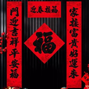 ֲ�q�ڽ�ی�2026���ֺ���������T�����b��R�괺�¿��^��