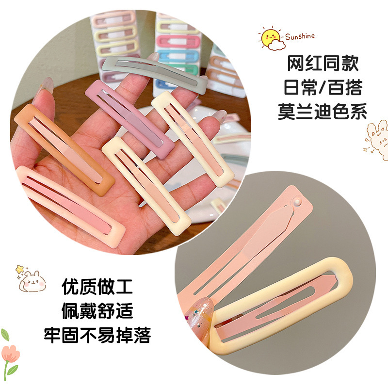 儿童发夹后脑勺宝宝发卡2025新款女童侧边彩色刘海碎发bb夹子头饰|undefined