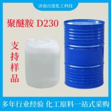 ���� ���Ѱ�D220�h����֬�̻��� ��˹�����Ѱ�D230