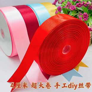 4cm�z����t����DIYõ�廨�ʎ��YƷ�е����߅�����վI��ˮ������