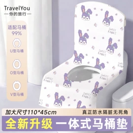 其他一次性;一次性内裤;一次性床单