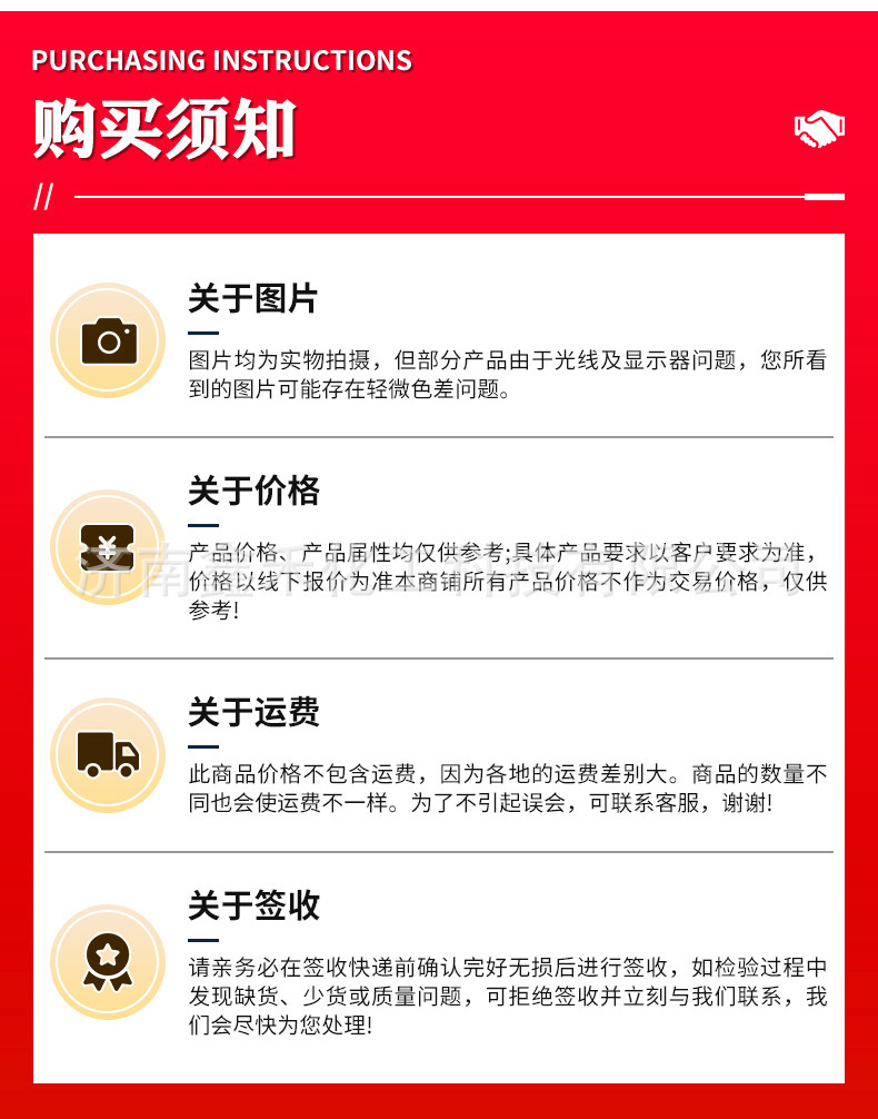 母料_09.jpg