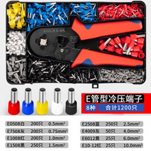 VE���͉������ӹ��ߺ����b�^���䉺�Ӿ������~��늾����^�Ӿ�