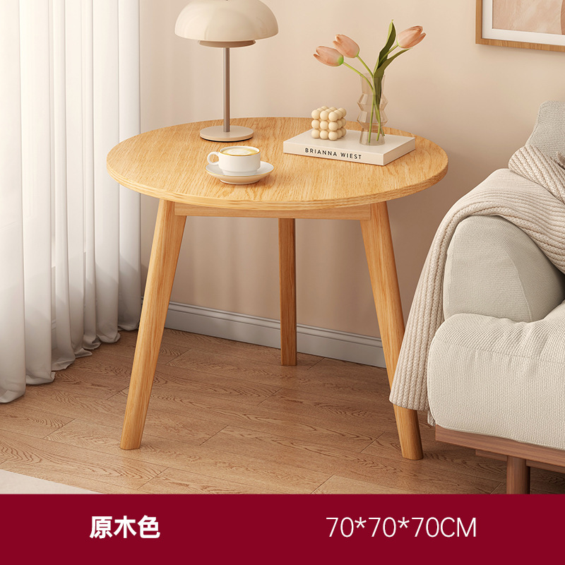 Mesa redonda pequeña con patas de madera maciza, mesa de centro de doble capa, mesa auxiliar para apartamento pequeño, mesa de té moderna, sencilla y creativa para balcón