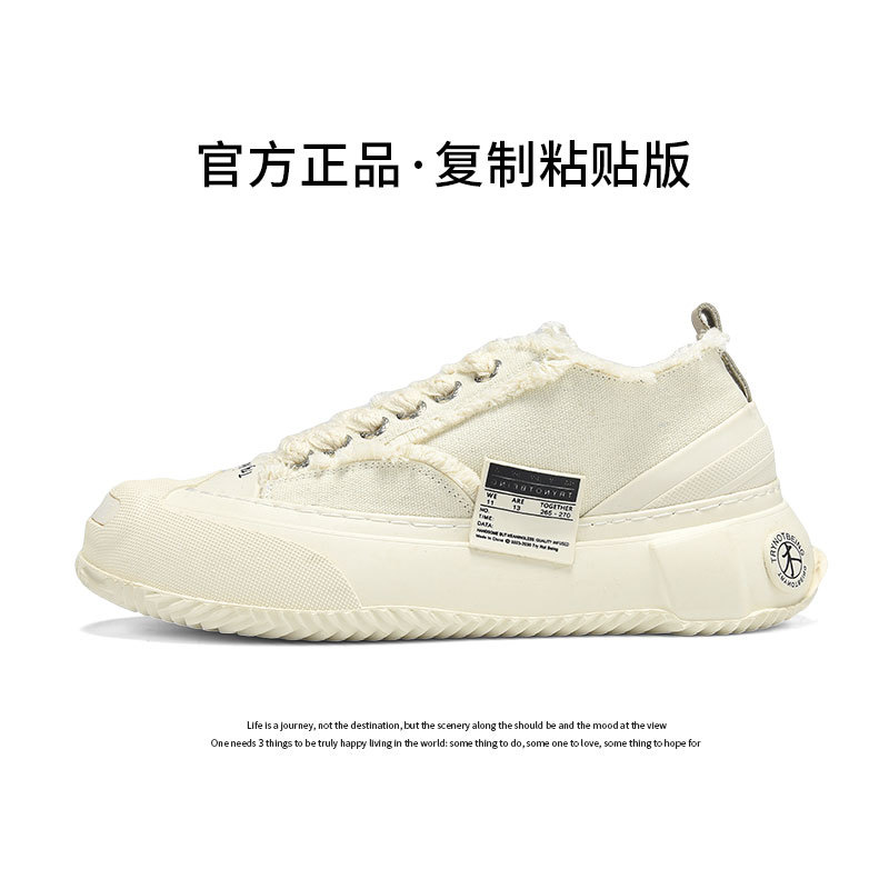 211 화이트·소품 교체!!!