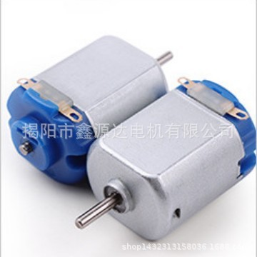 供应环保130微型电机手持风扇鼻毛器修眉笔磨甲器迷你按摩器马达