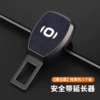 [后按卡扣【启源】墨玉蓝-1个装]