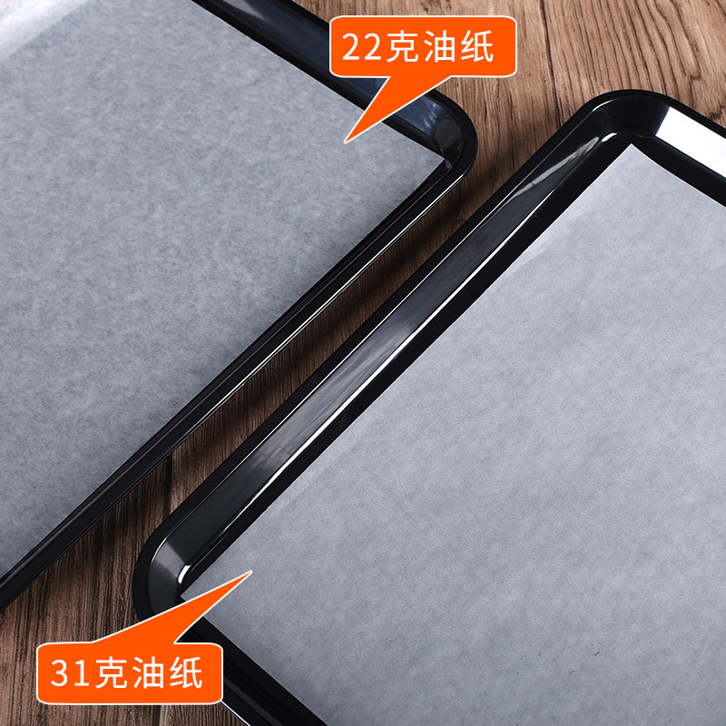 Estera de placa rectangular de papel absorbente de aceite de papel desechable cocina doméstica merienda frito pizza almohadilla de comida papel de embalaje de papel