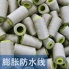 ��Û��ˮ������p�x����ˮ���S�����l602��Û����ˮ�p�x��������