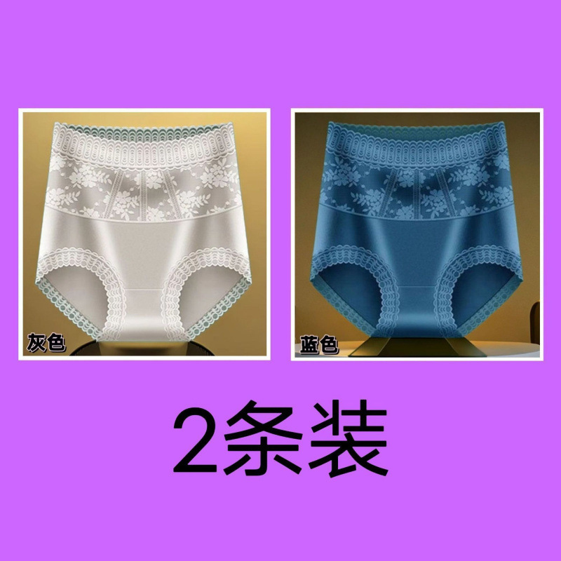 그레이 + 블루(핫 세일) 업그레이드 버전