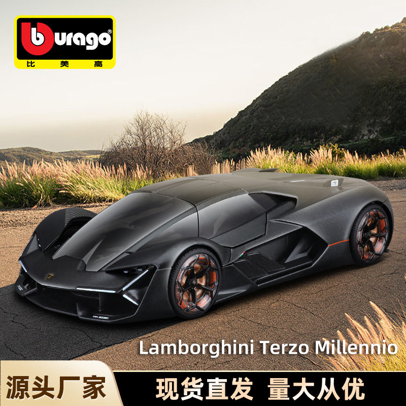 Bburago 1:24 Lambo Revuelto Diecast Alloy Car Model Toy Wholesale