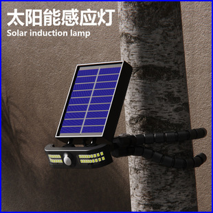 Led Light Beads with USB Charging for Courtyard Corridor Garden-Style Solar Octopus Light Tree Light Courtyard Atmosphere Light