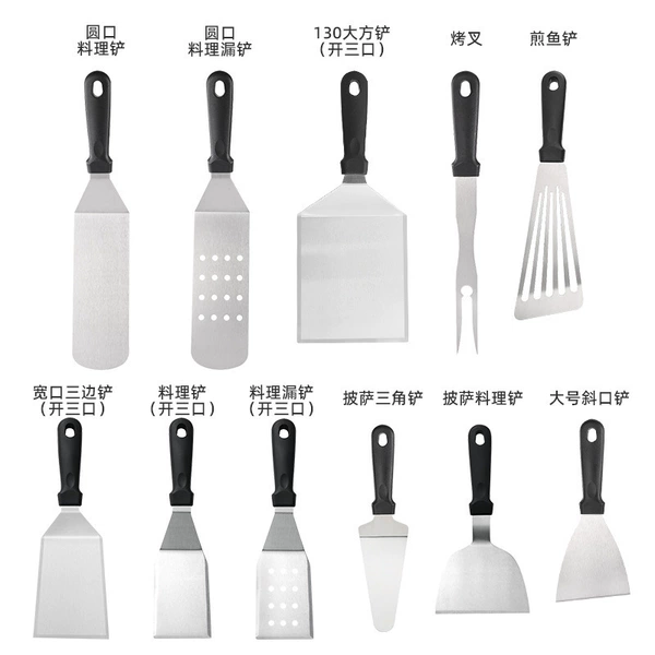 Plastic handle shovel (1.2 thickness)