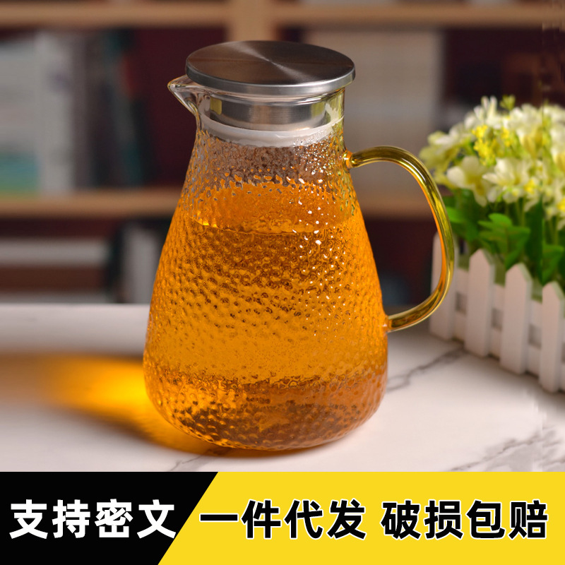 Botella de agua fría martillo de vidrio patrón hervidor de agua verano hogar simple resistente a altas temperaturas gran capacidad frío blanco refrigerador abierto botella de agua fría