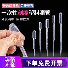 �������� һ����ʹ�����ϵι� 0.5ml/1ml/2ml/3ml/5ml ���ϵι�