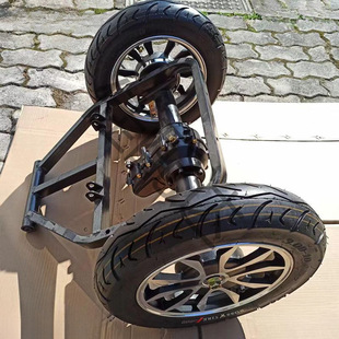 電動車改裝三輪車小龜王電摩通用兩輪改裝三輪車全套配件后橋總成