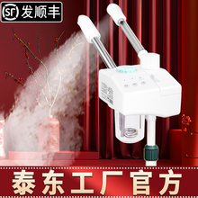 ���]����p����Ę���ᇊ�x���C����Ժ����̩�|���F�C�p���aˮ�в�