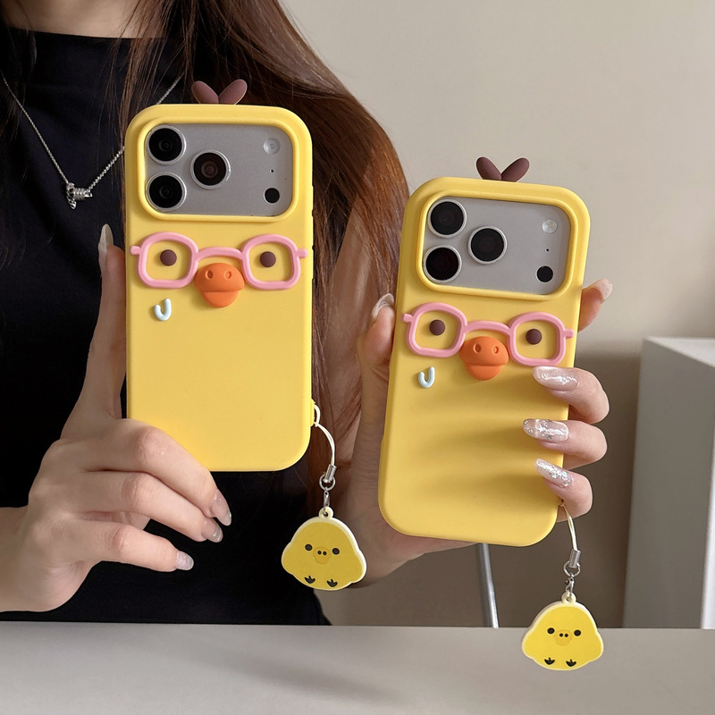 Cute Glasses Nose Little Yellow Chicken iPhone 17 Apple 16 Suitable for 14/15 Pro Max Phone Case Anti-Drop 13 Cute Glasses Nose Little Yellow Chicken iPhone 17 Apple 16 Suitable for 14/15 Pro Max Phone Case Anti-Drop 13