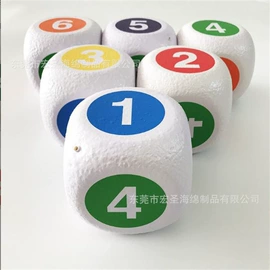 辅助包装材料;海绵;球类