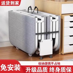 オフィス専用昼寝シーツ、折りたたみベッド、昼寝用品、簡易昼寝、病院介護、夜間介護ベッド
