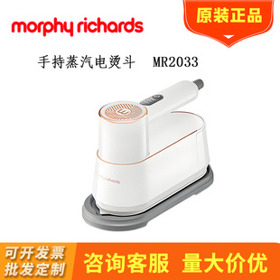 Ħ�wMR2033�ֳ֒�C�C������ٶ������o��C��yʽ���γ������C