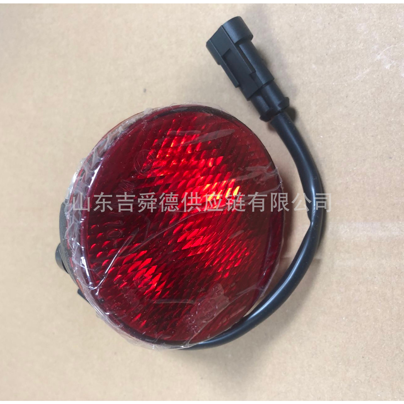 宇通客车4116-00215 4116-00216左右侧带反射器3715-00159A后雾灯