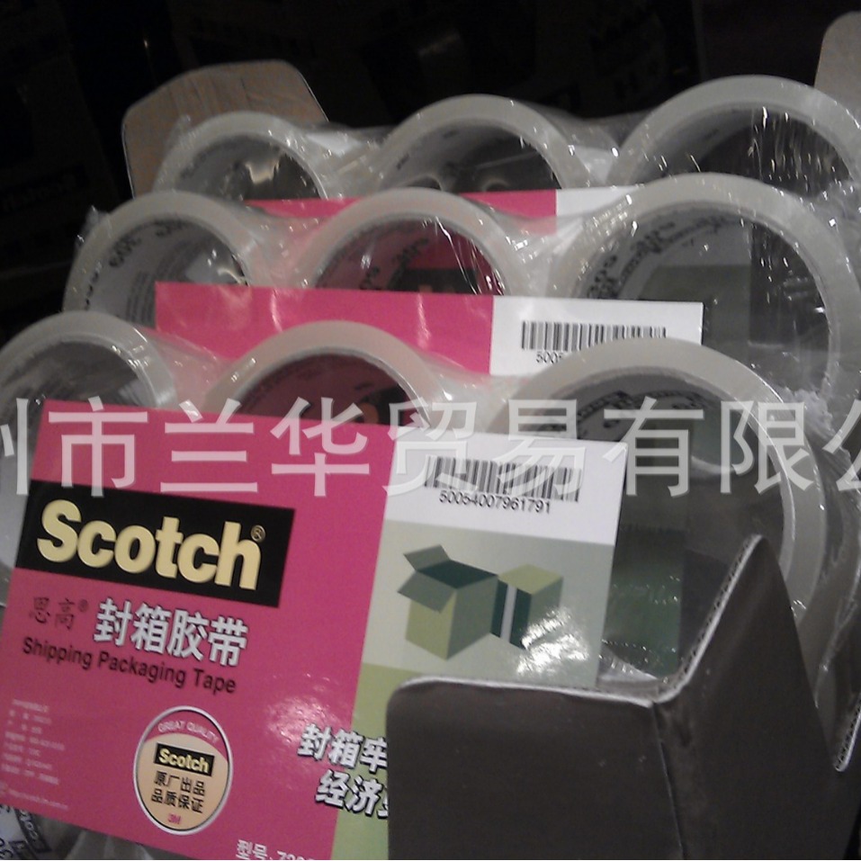 3M ˼�ߣ�Scotch�� 720C ���佺����48mm*40m*6��)