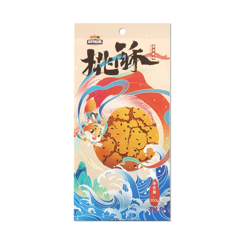 三只松鼠黑芝麻味桃酥200g小吃糕点怀旧经典条酥独立包装包邮