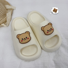 ��Ь����Ь���΢ЦС�ܿɐۿ�ͨDIYЬ���b�ƷЬ�ۿ���Ь��