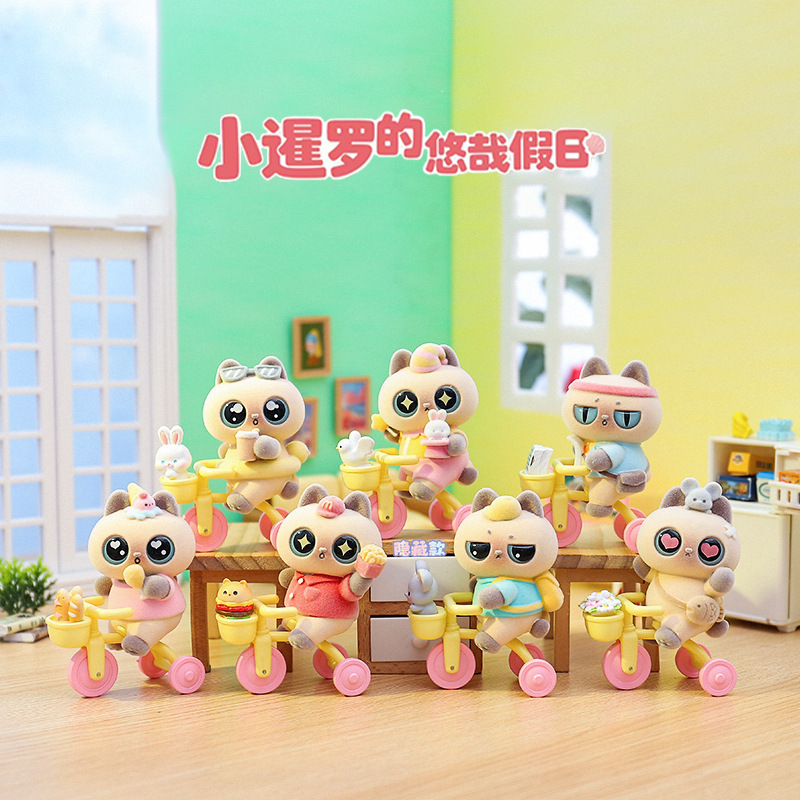 潮流玩具HoppoFriends时光物语盲盒卡通手办创意摆件装饰礼物批发|undefined