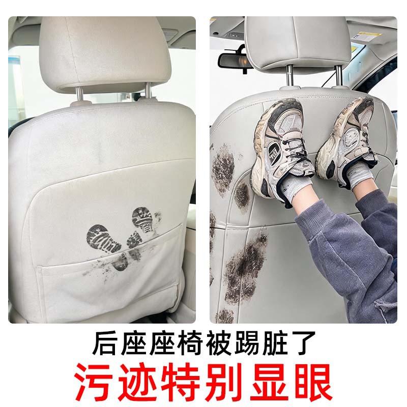 Cross-border car seat back anti-kick pad 2-in-1 storage bag, waterproof and wear-resistant rear seat back storage bag