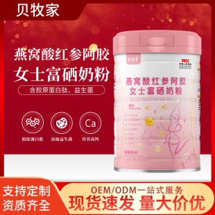 �����m��Դ��C��t�����zŮʿ�����̷�500�˪���С���bÓ֬�̷�