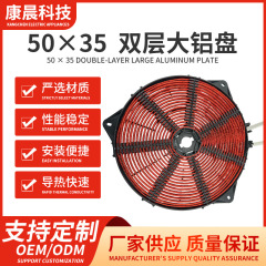 電磁調理器加熱ディスク加熱コイルワイヤーディスクアクセサリー電磁調理器加熱ディスク二層大型アルミディスク電源純銅線