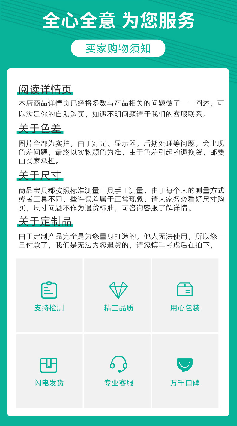 推拉黑板校园智慧黑板多媒体教学交互式一体机多功能触控推拉黑板