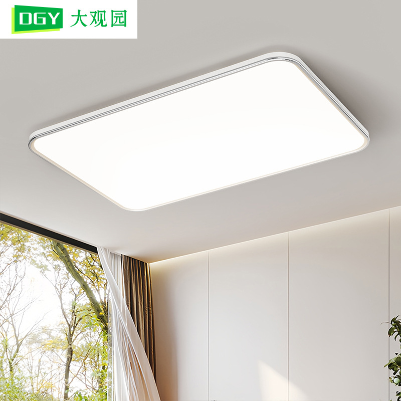 2026 nueva lámpara de techo LED ultra delgada lámpara de sala de estar doméstica simple faro de sala de estar dormitorio luminaria Zhongshan 578L