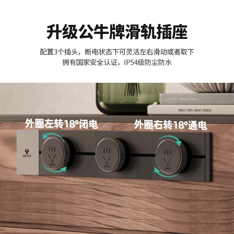 Mueble de guía, mesa de comedor, hogar integrado, apartamento pequeño, barra de cocina retráctil, mini-plegable, enchufe de rebobinar estrecho, mesa de té