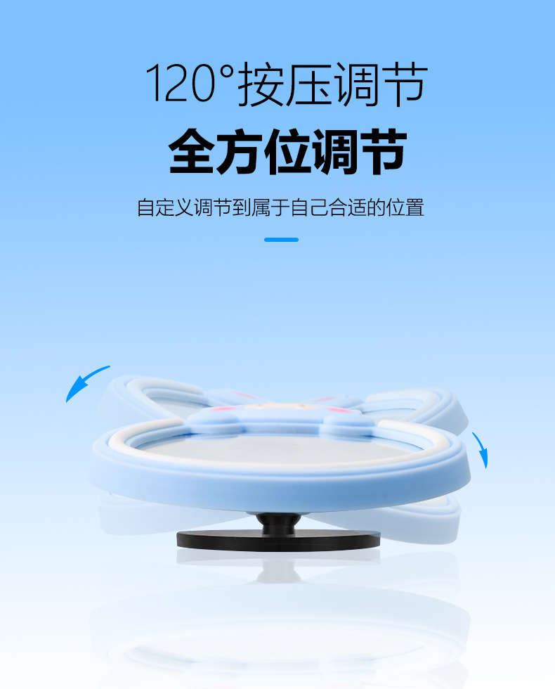 Creative cartoon reversing auxiliary mirror 120 degree ultra-clear wide-angle car rearview mirror blind zone mirror observation mirror