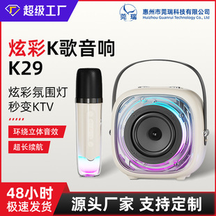 �羳K29�����{��������ֵ�����|���ßo���忨��y����K������