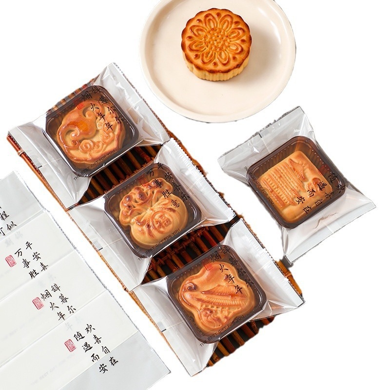 2024原创国风文字款月饼包装袋透明月饼袋冰皮月饼机封袋蛋黄酥袋|undefined