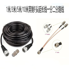 ͬ�S��|F���^�ҕ�쾀F����Fĸ�pRG316���l�m�����D�Ӿ����L��