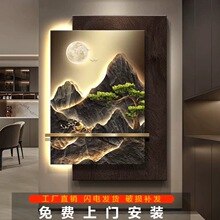�p��ɽˮ���P�b�Ҽ��ҕ�X�F���b����ٗl���ɹ�ˇ�쮋